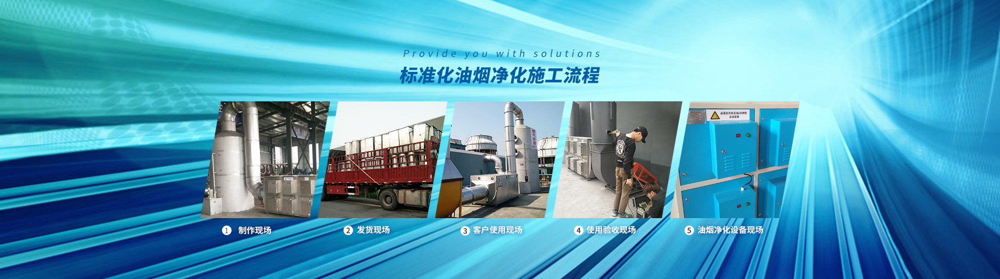 常熟賽芙蓉纖維制品有限公司|丙綸短纖|PP短纖|丙綸短纖維|功能丙綸短纖維|滌綸短纖